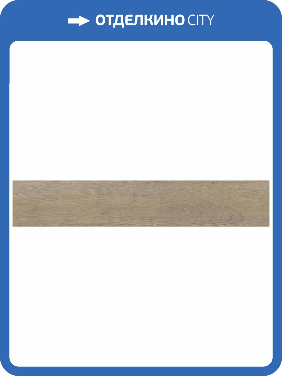 Плинтус Kronotex KTEX1 D6014 2400x58x19 фото 2