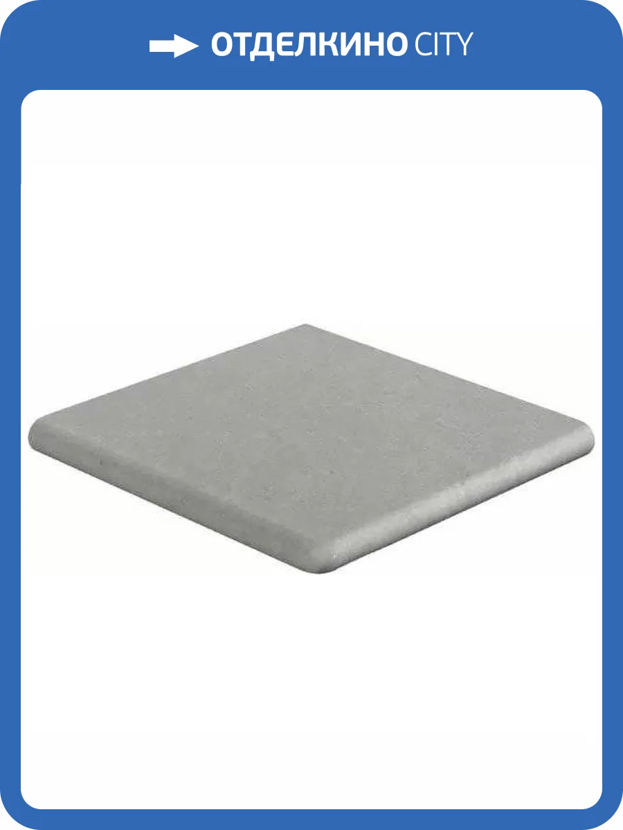 Ступень RosaGres Mistery White DP1 Угловая 31.7x31.7 фото 3