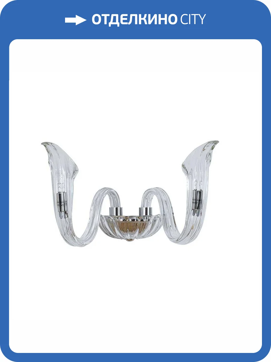 Бра Newport 3652/A nickel фото 2