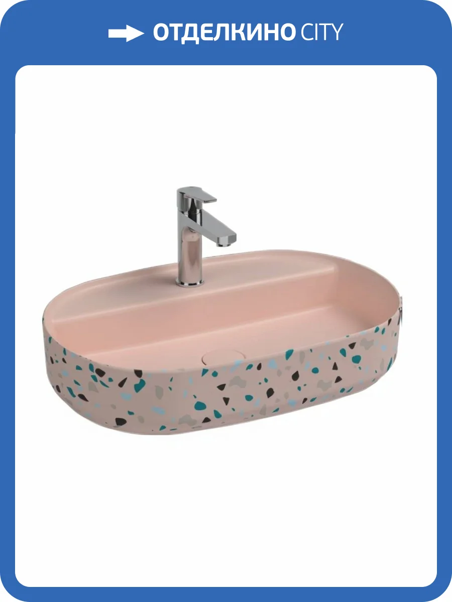 Раковина Isvea Infinity 10NF65060SV-2S-TRZ 60 см, лососевая матовая фото 3