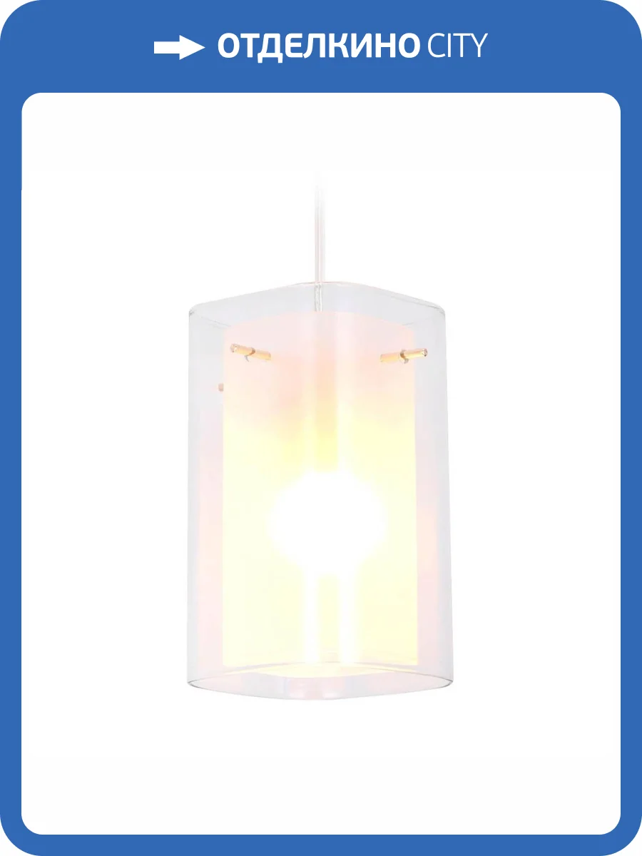 Подвесной светильник Ambrella light Traditional TR3680 фото 6