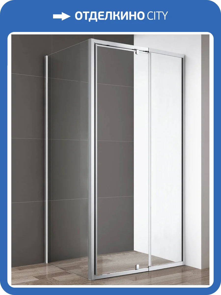 Душевой уголок Cezares Variante AH-1 90/100-80 C Cr фото 4