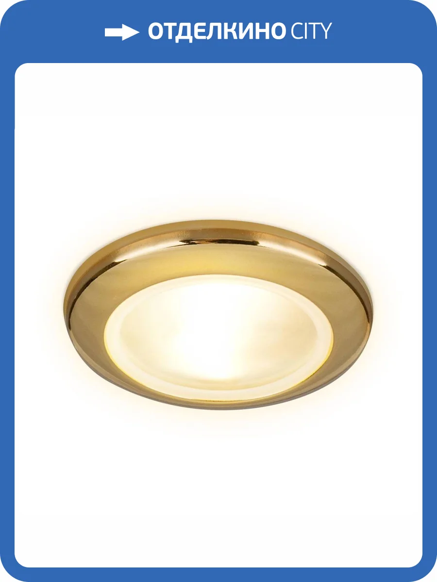 Встраиваемый светильник Ambrella light Techno Spot TN110 фото 3