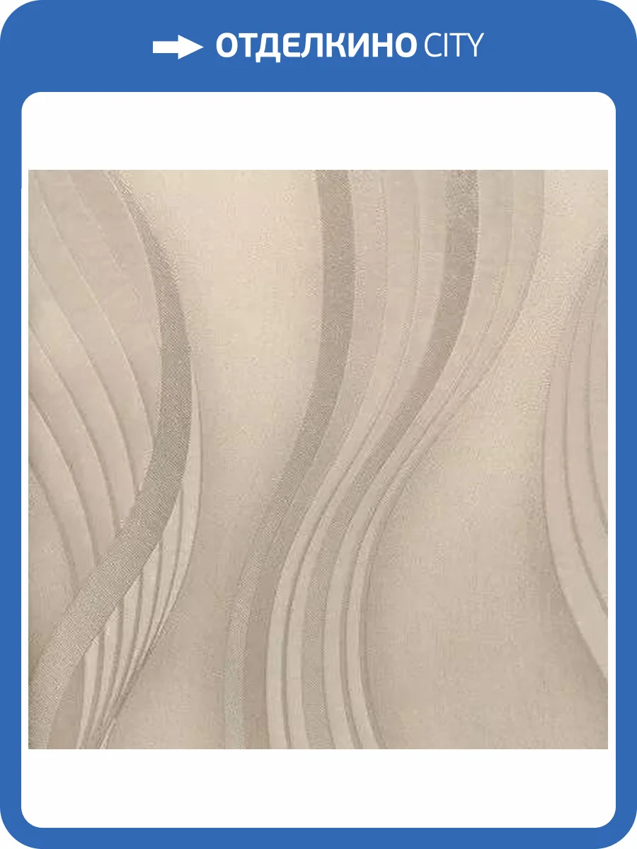 Обои Cassanie Sylvia K18970C фото 2