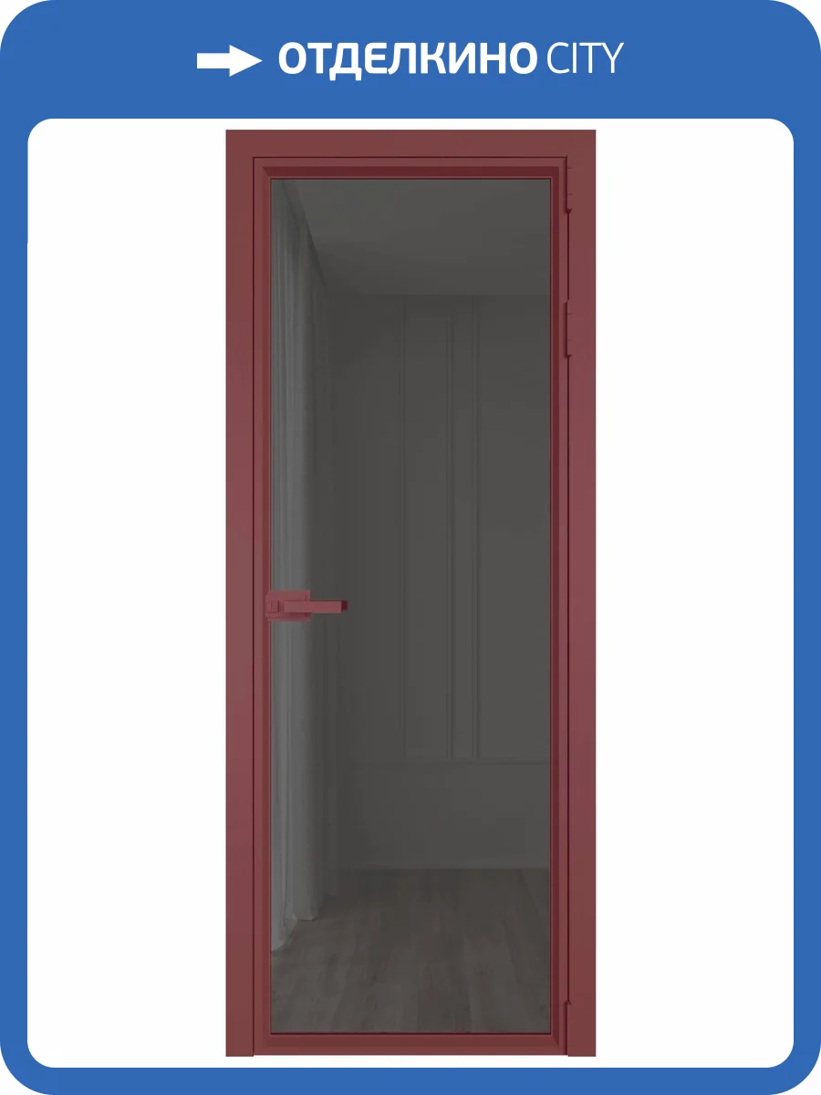 Межкомнатная дверь Profil Doors 1 AV цвет профиля Красный антрацит, стекло безопасное 6 мм тонированное 800x2000 фото 2
