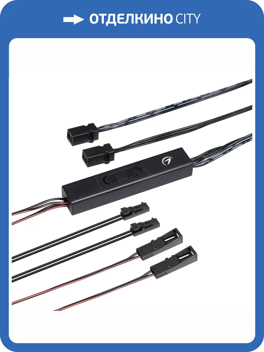 Датчик движения Arlight Sr Prime 46148 фото 5