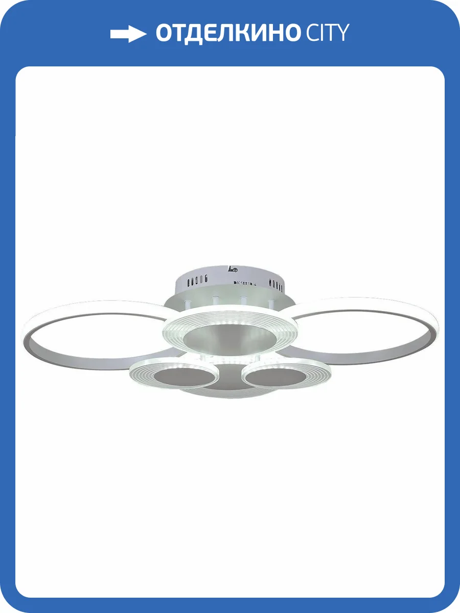 Трековый светильник Reluce 05883-0.3-06B WH фото 3