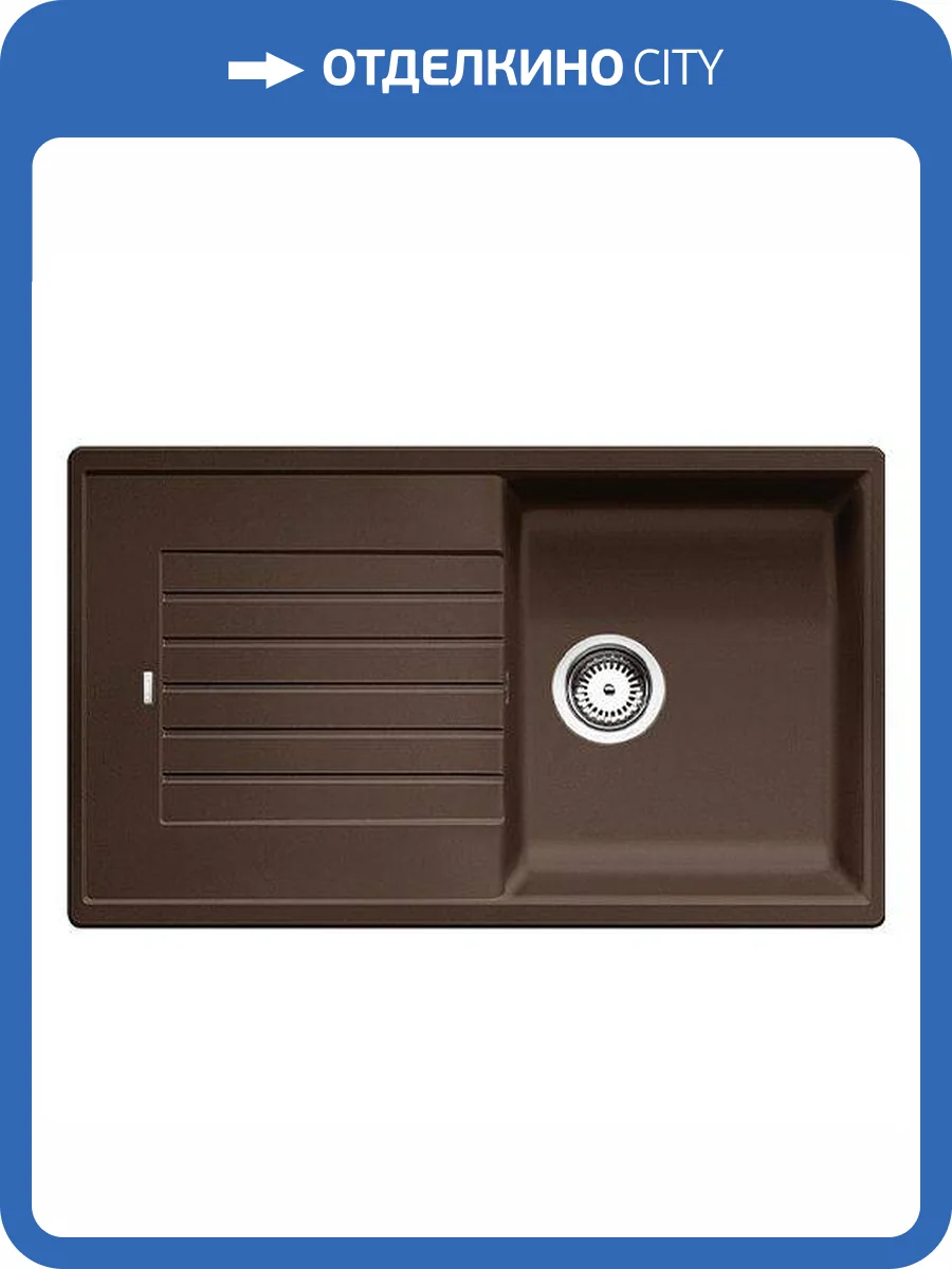 Мойка кухонная Blanco Zia 5 S 520519 кофе фото 5