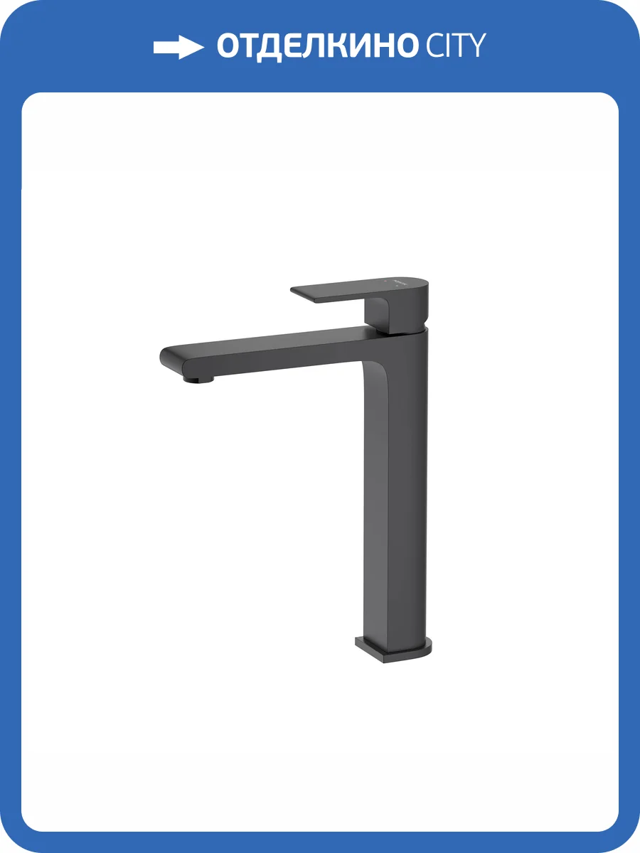 Смеситель для раковины Aquatek Лира AQ1404MB черный матовый фото 9