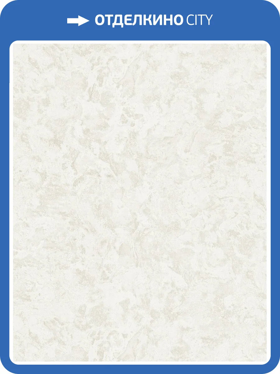 Обои Decori & Decori Carrara Best 82651BS фото 2