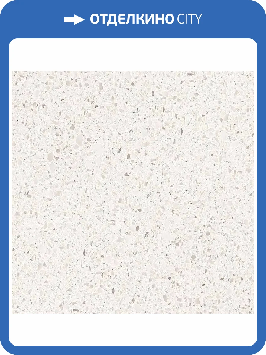 Керамогранит Creto Neutron NF0H50M01 Крема 60x60 фото 2