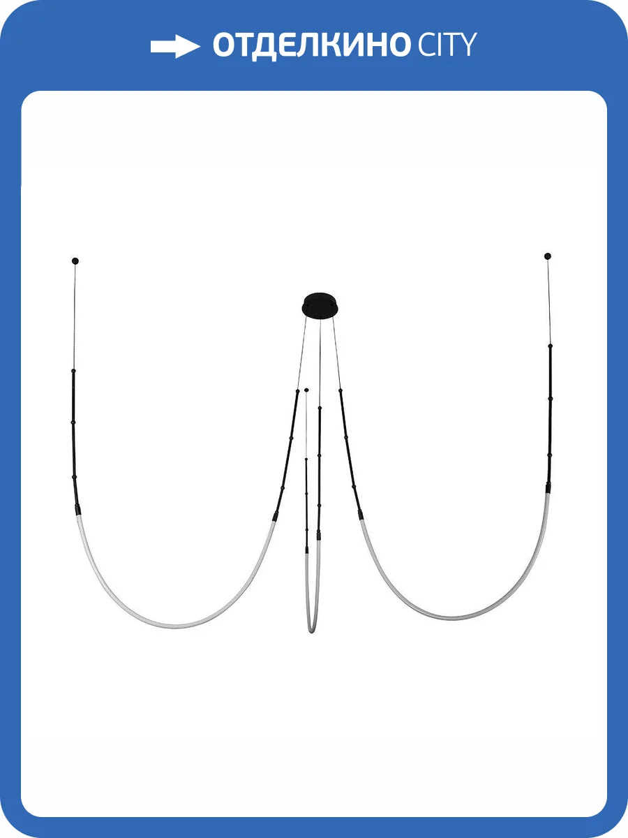 Подвесная люстра Arte Lamp Klimt A2850SP-38BK фото 2