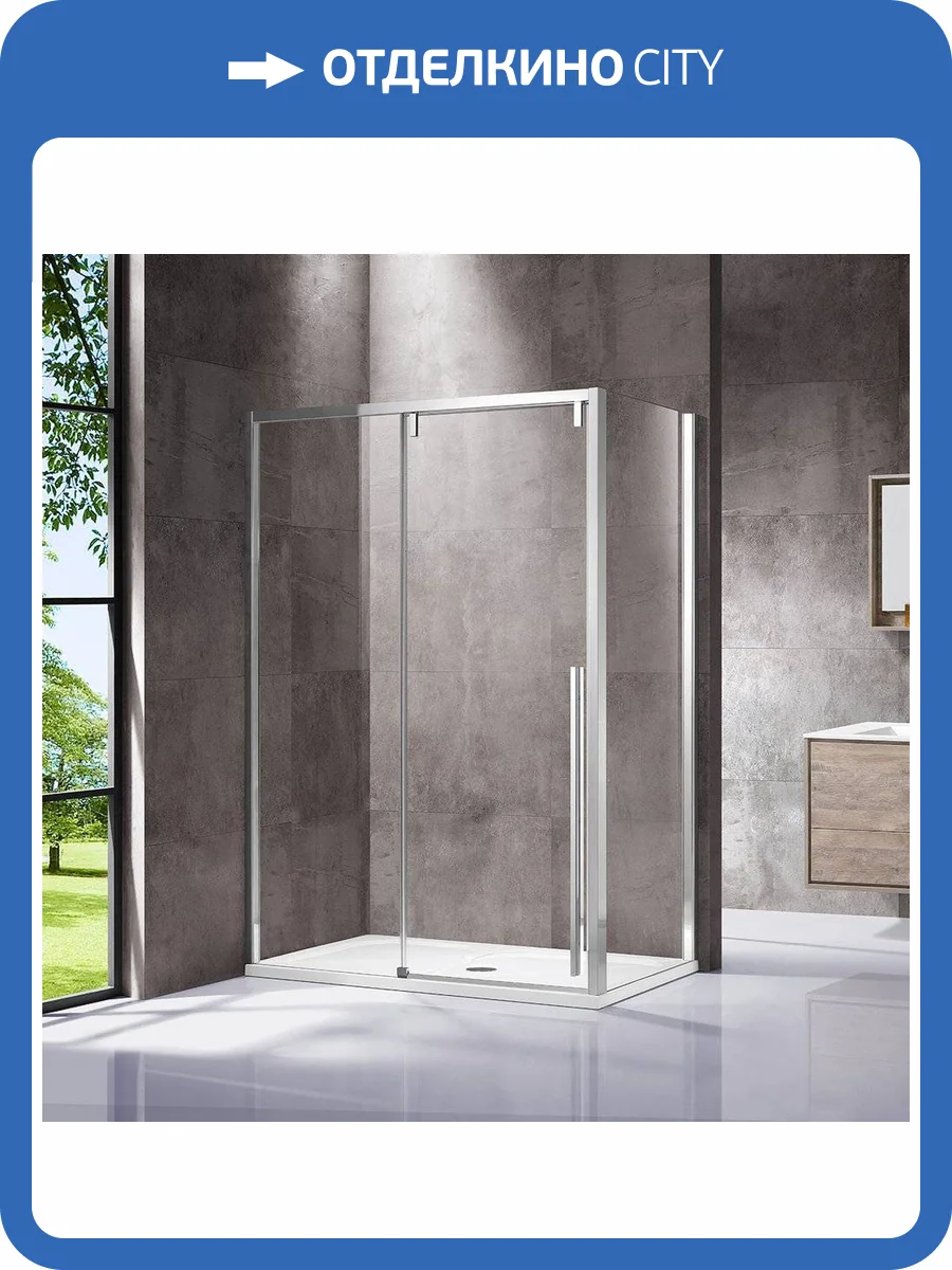 Душевой уголок Vincea Lugano VSR-1L9013CL-1 130х90 см, профиль хром фото 6