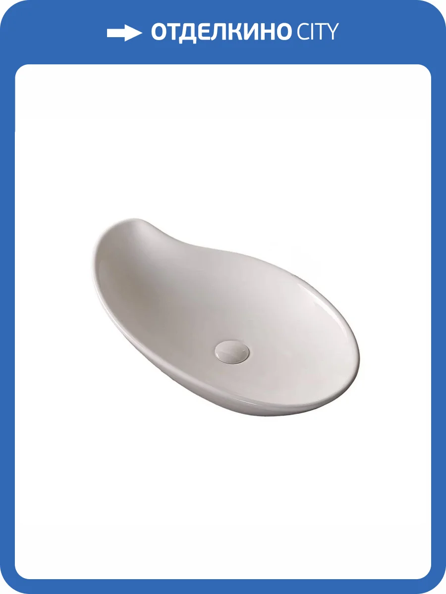 Раковина Cerutti Spa CR7265B 65 см фото 4