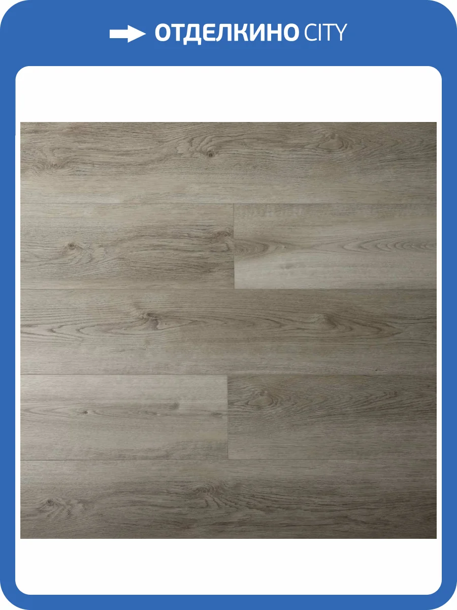 SPC Ламинат L`Quarzo Tesoro 4.5/42 4V 1689 Мальпасо 1520x228 фото 3