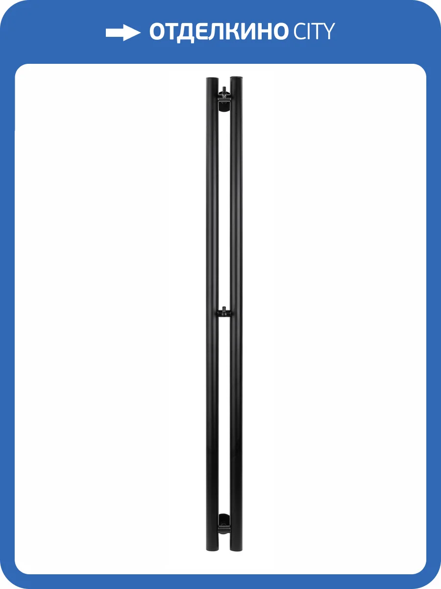 Полотенцесушитель электрический Secado Бергамо 2К 4673739250969, 2000x70, черный матовый фото 5