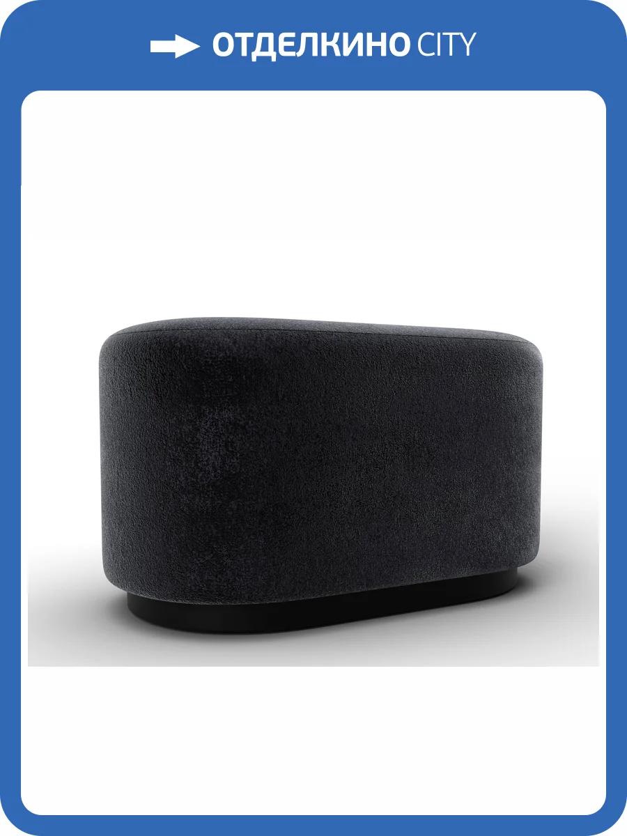 Пуф Лига Диванов 007 132381 TOWER 11 темно-серый фото 9