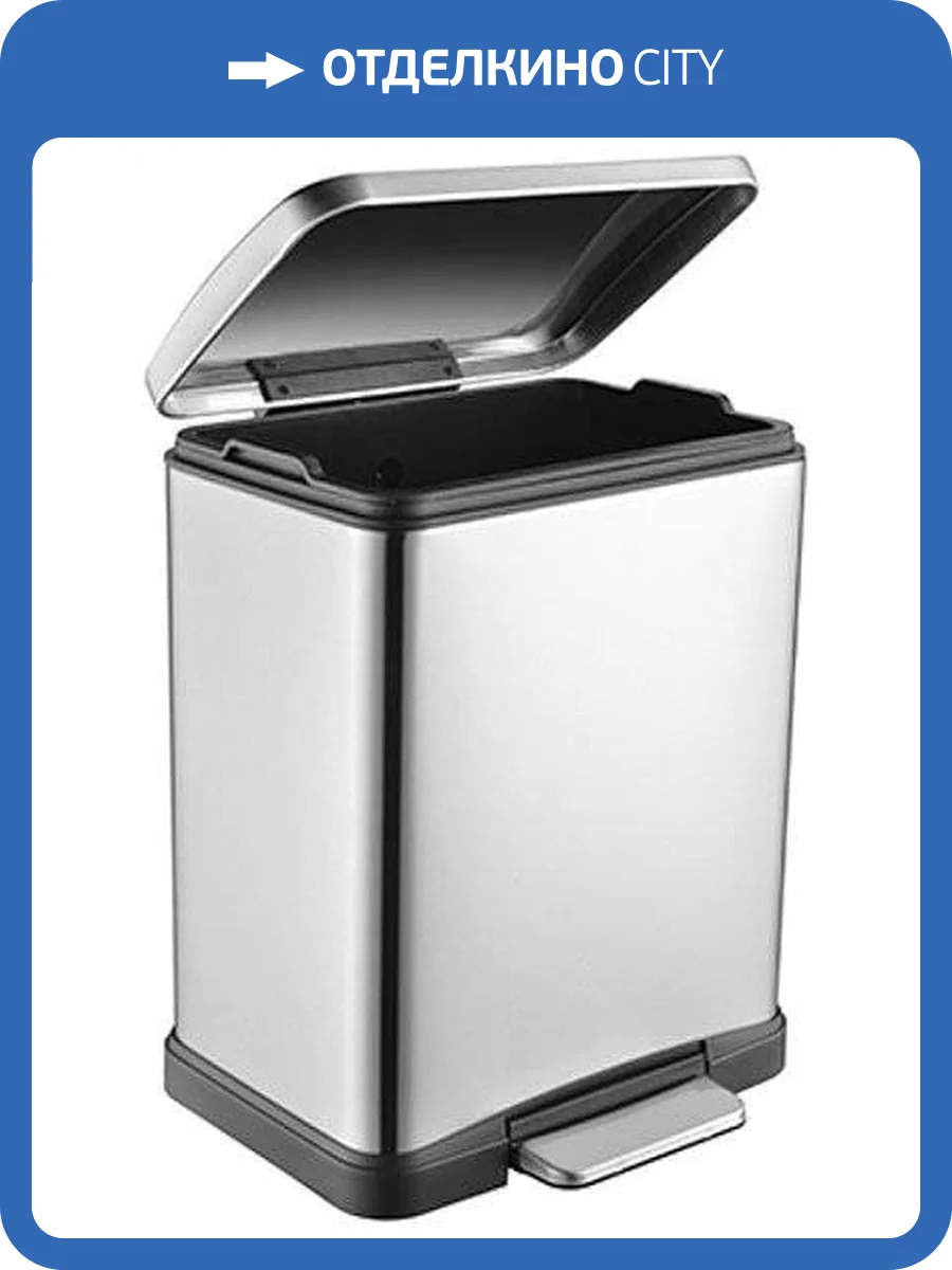 Мусорное ведро Wasserkraft K-622 12 л фото 4