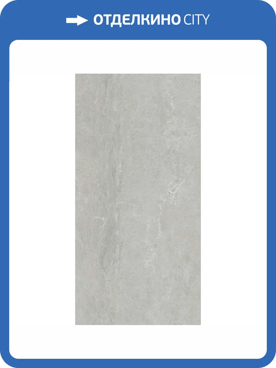 Керамогранит Basconi Home Illution BHW-0038 Full Body Soft Polished (Gold) 60x120 фото 8