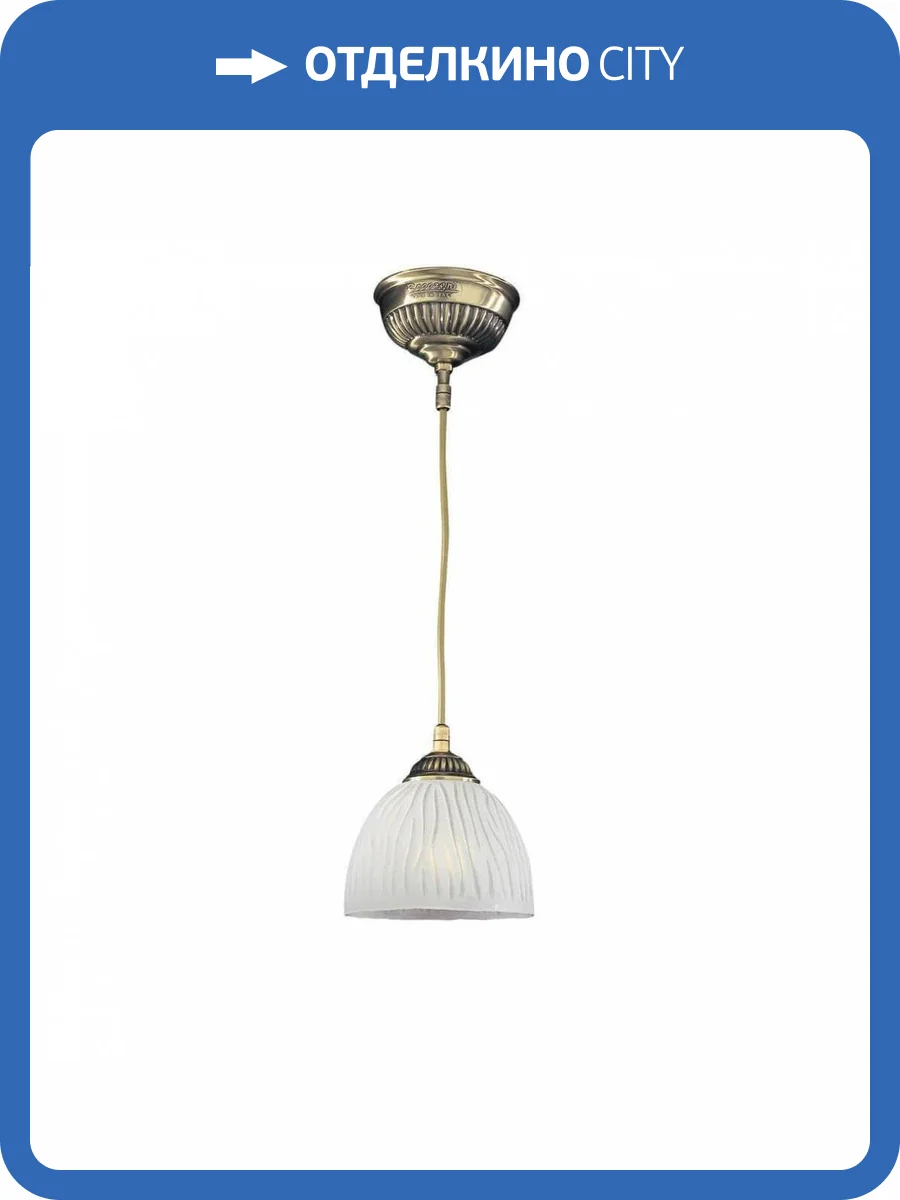 Подвесной светильник Reccagni Angelo L 5650/16 фото 4