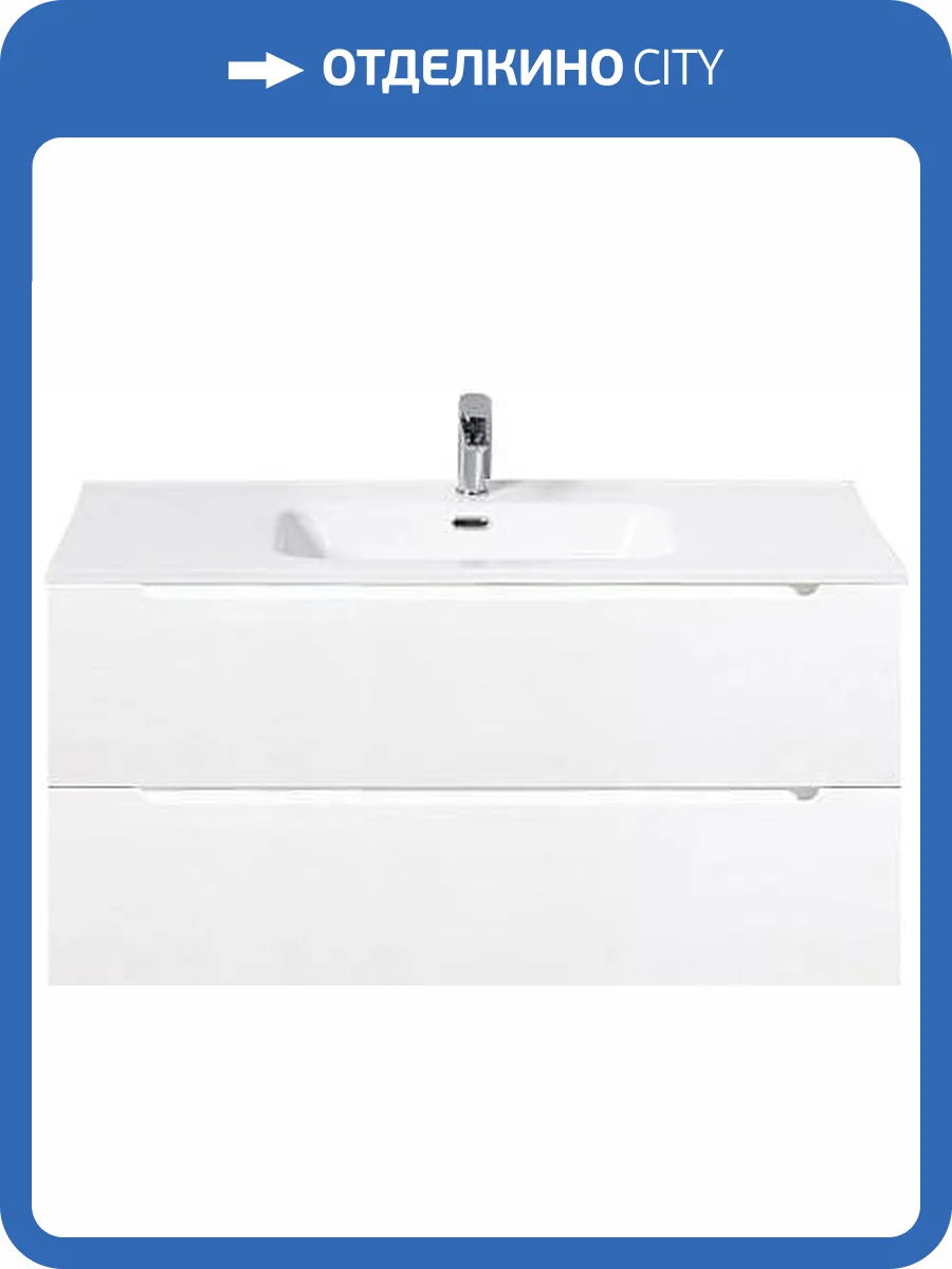 Тумба с раковиной Belbagno Etna ETNA-1200-2C-SO-BL-P 120x45.5x50 Bianco Lucido подвесная с двумя выкатными ящиками, с доводчиками фото 3