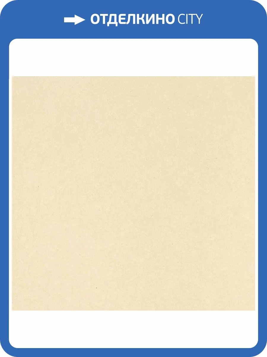 Обои флизелиновые Bernardo Bartalucci Legend 5068-53 фото 2