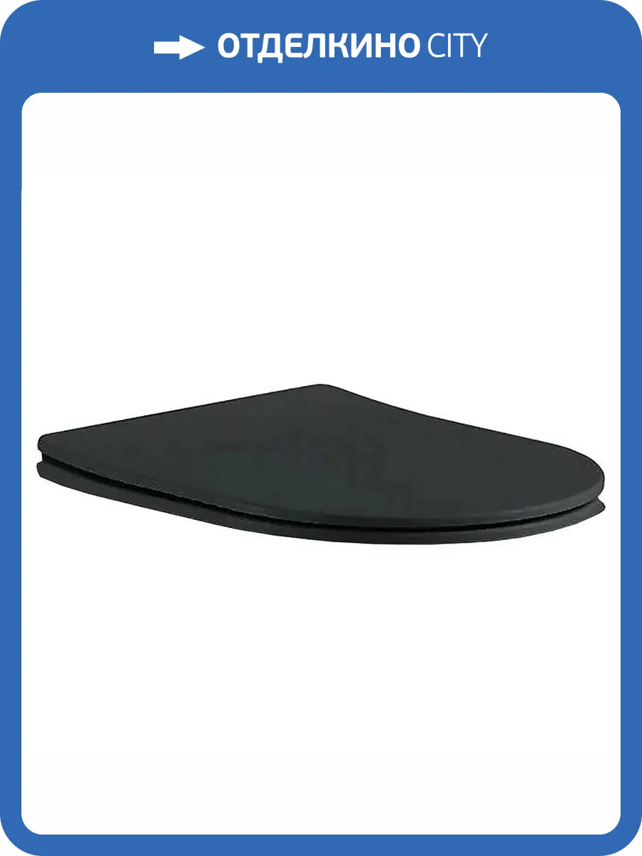 Сиденье для унитаза Aquatek Европа/Вега AQ0105-MB черное матовое фото 3