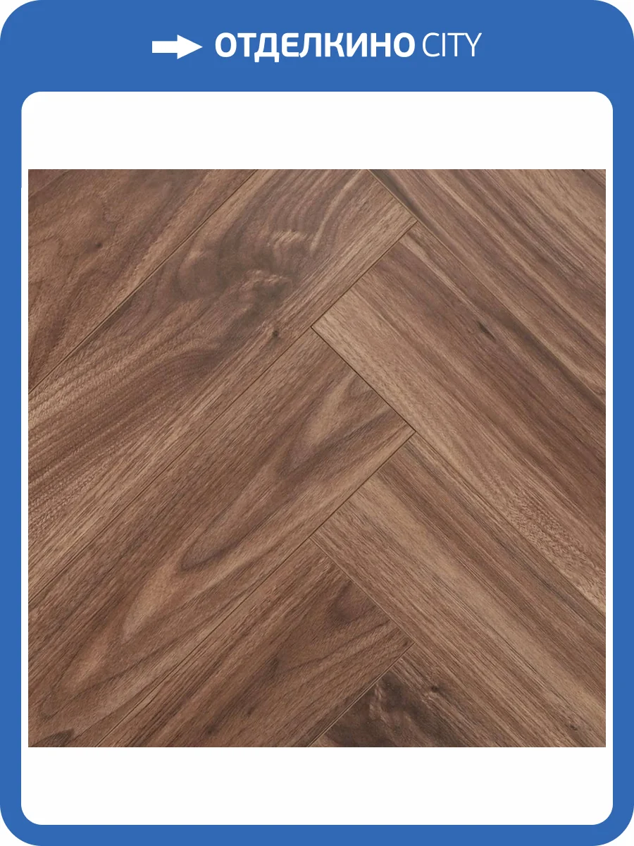 Ламинат Amadei Домра 10/33 4V 4128 Джузеппе 600x100 фото 5