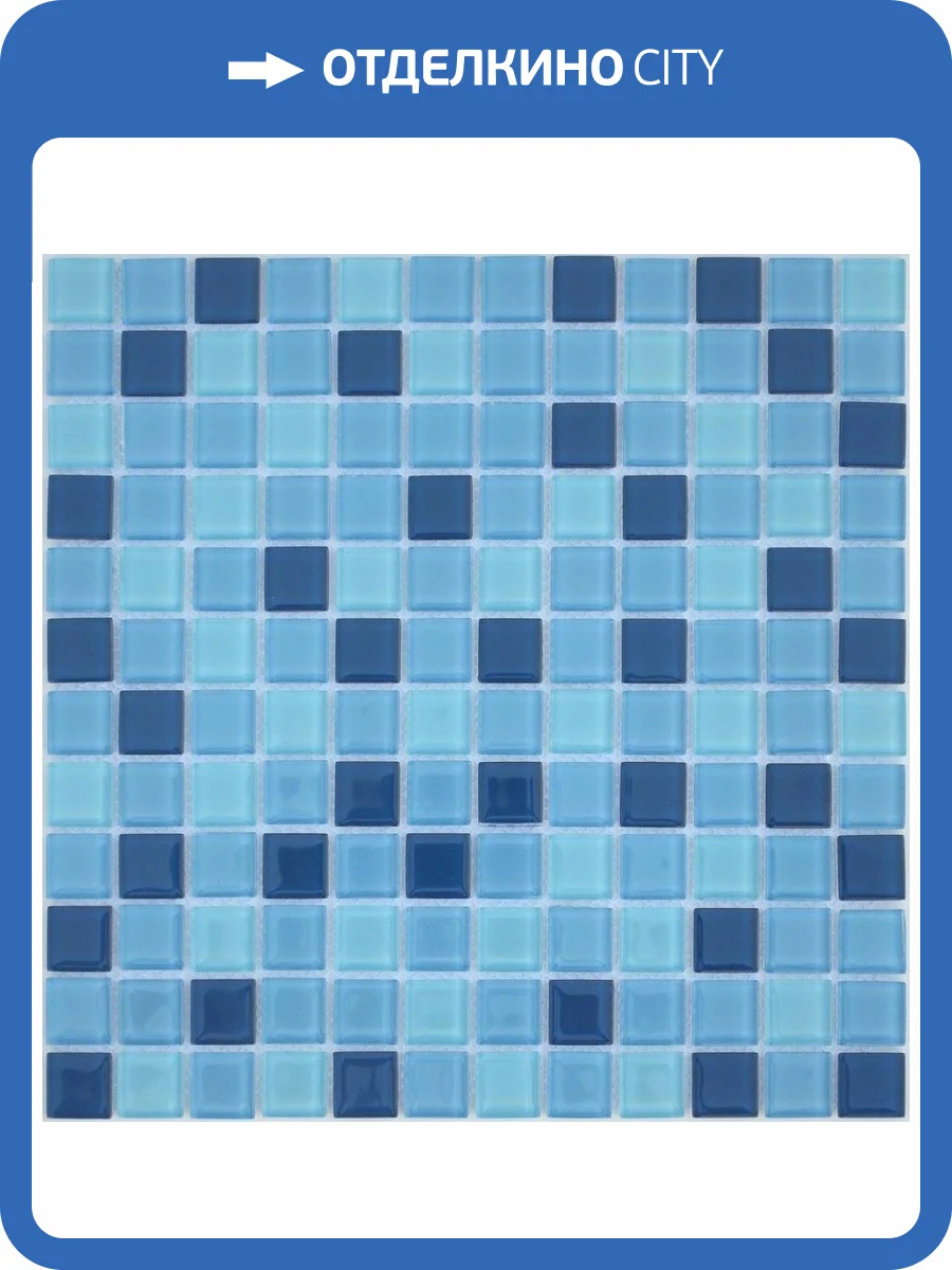 Мозаика LeeDo Acquarelle Aristea (2.3x2.3) 29.8x29.8 фото 2