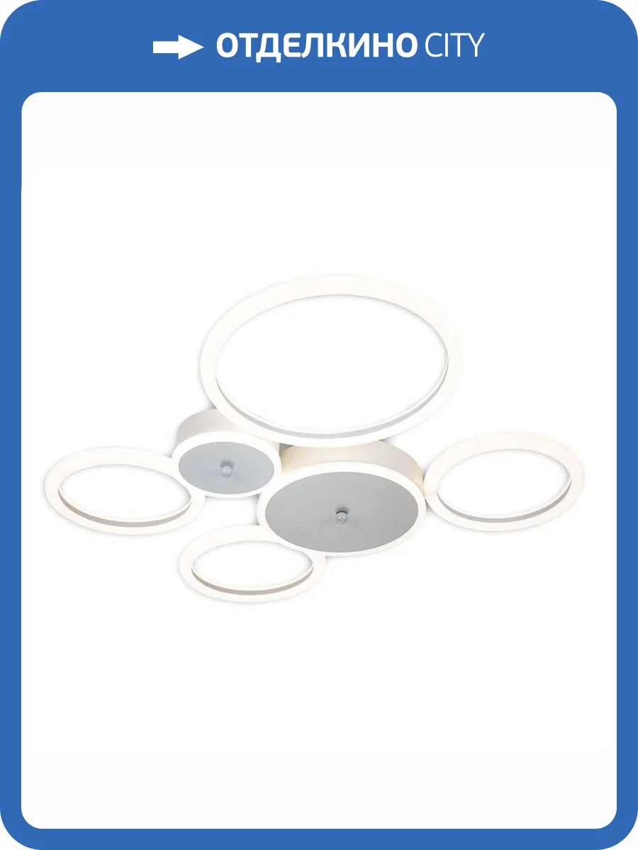 Потолочная люстра Escada Saturn 10268/6LED White фото 2