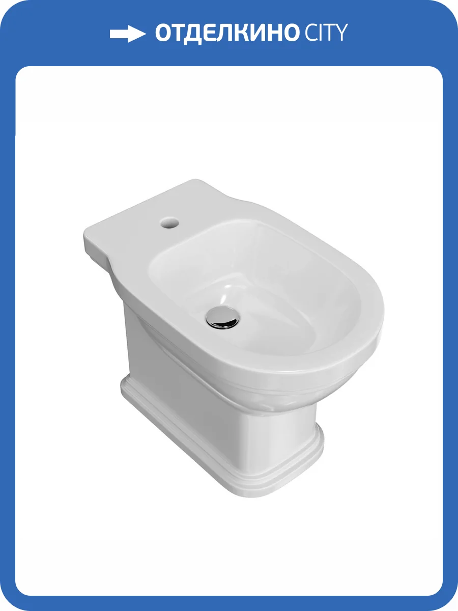 Биде напольное Kerama Marazzi Pompei PO.bidet.01 белое глянцевое фото 5