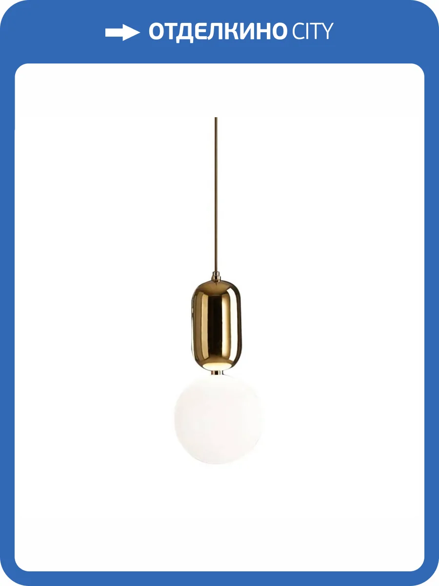 Подвесной светильник Moderli Sioma V2003-1P фото 8