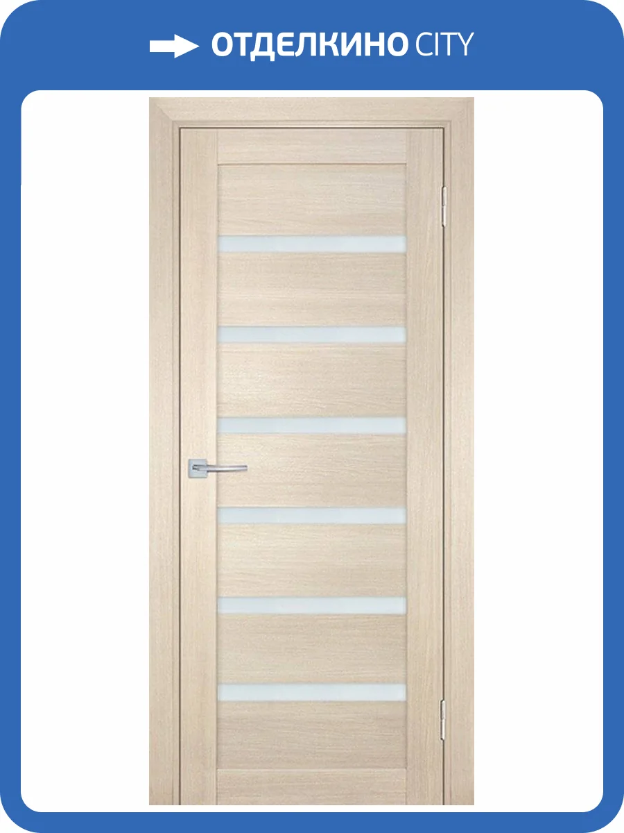 Межкомнатная дверь экошпон Мариам Техно 707, остекленная, капучино 600x2000 фото 2