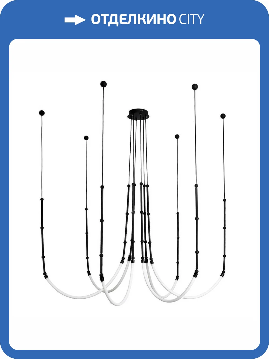 Подвесной светильник Kink Light Бофорт 08060-6A,19 фото 4