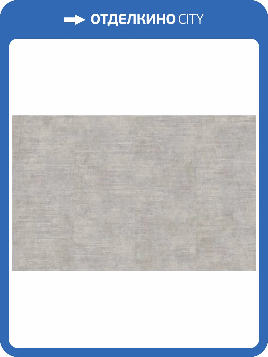 Обои WallTrend Art of Colors CEL24001/1 фото 2