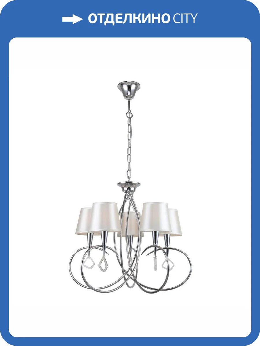 Подвесная люстра Escada Premium Line 1134/5S фото 3