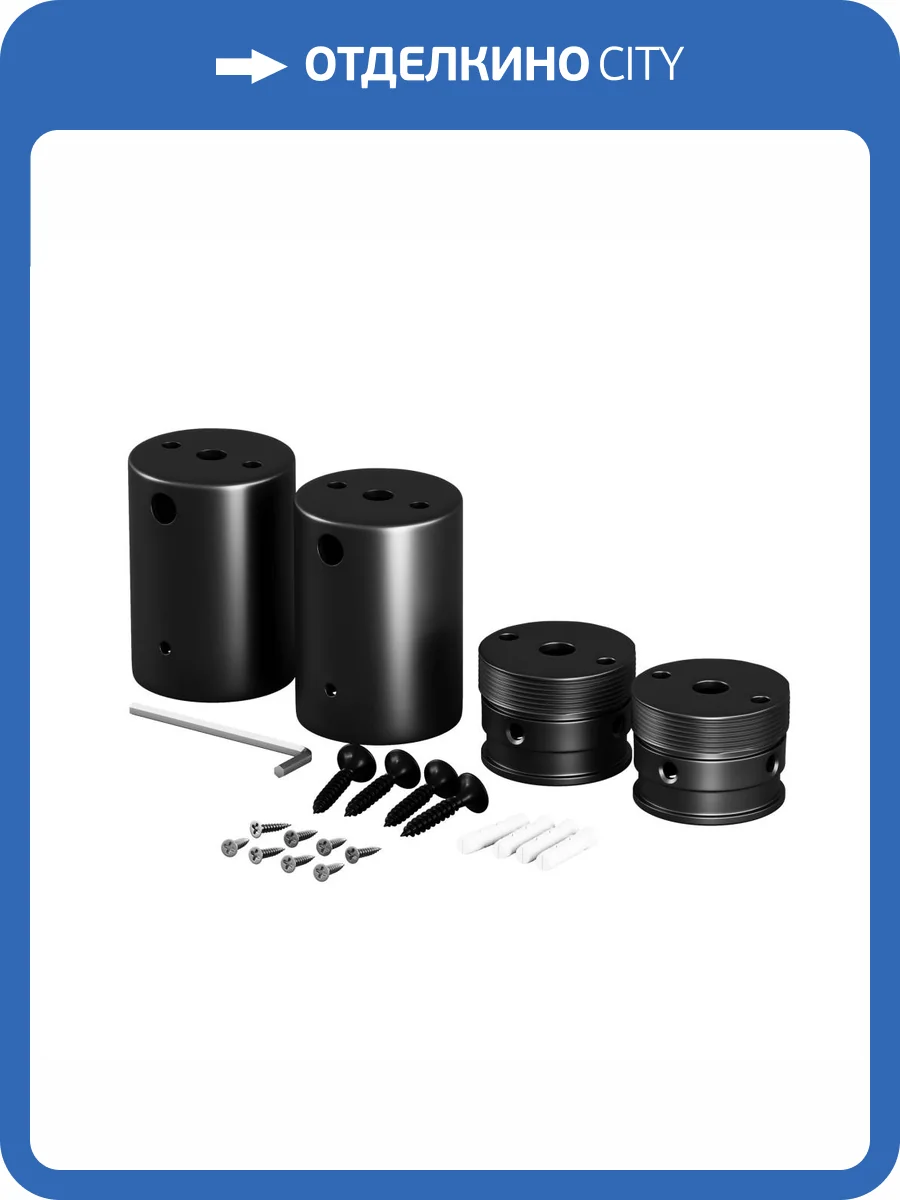 Набор для двухстороннего накладного монтажа Led Strip 20320 фото 4