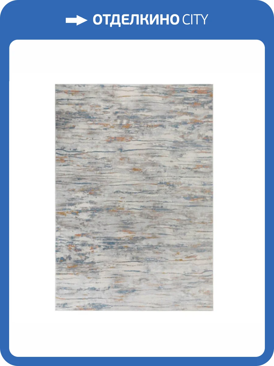 Ковер Trendy 5620A L.Grey/Rose 0.8x1.5 м фото 2