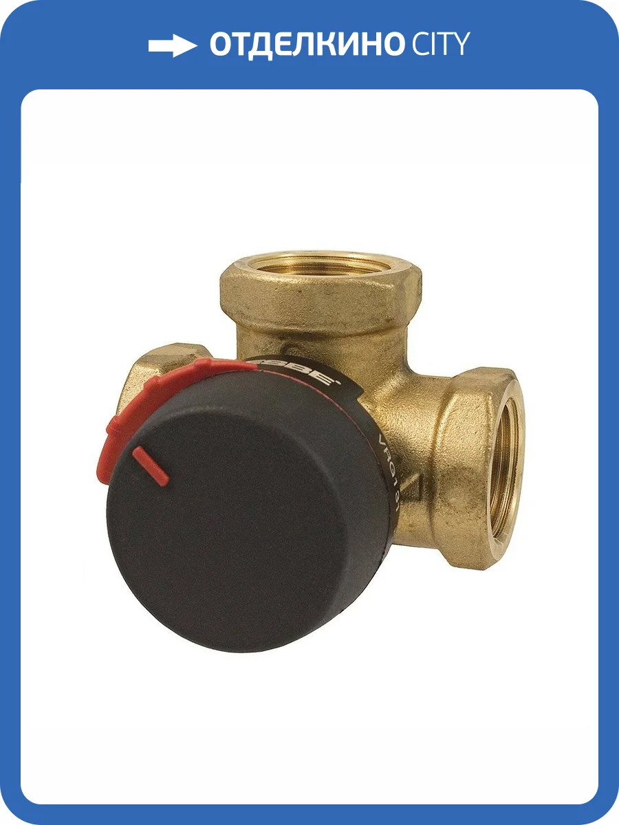 Клапан смесительный ESBE VRG 131 32-16 фото 2