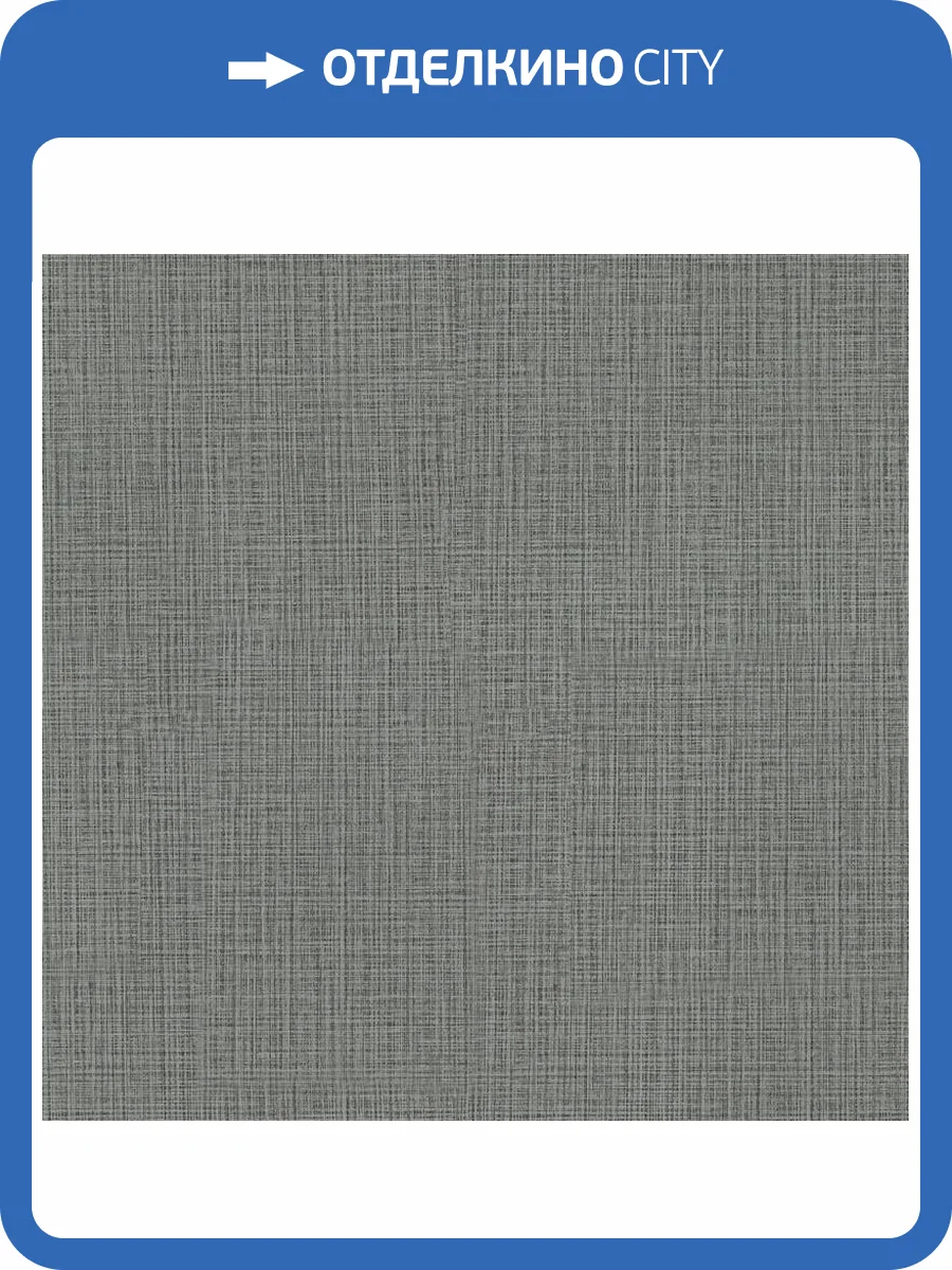 Обои Fipar Botanica R23824 фото 2