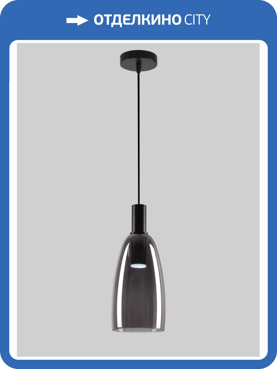 Светильник подвесной Alfa Light F2824-09 фото 2