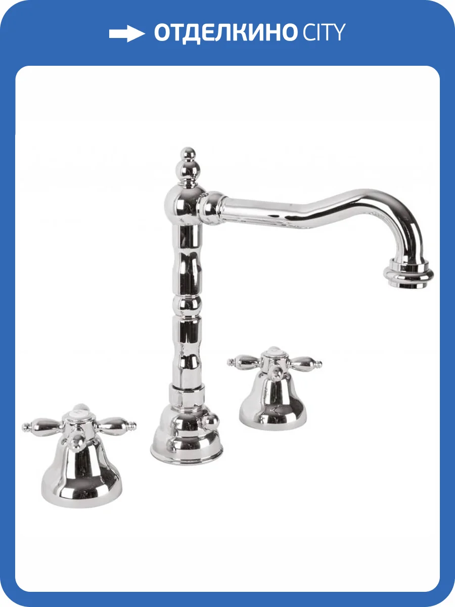 Смеситель для раковины Cezares NOSTALGIA-BLS2-03/24 золотой фото 4