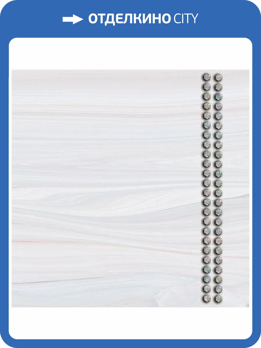 Декор Нефрит Керамика Мари-Те 04-01-1-18-03-06-1426-0 Серый 30x60 фото 3