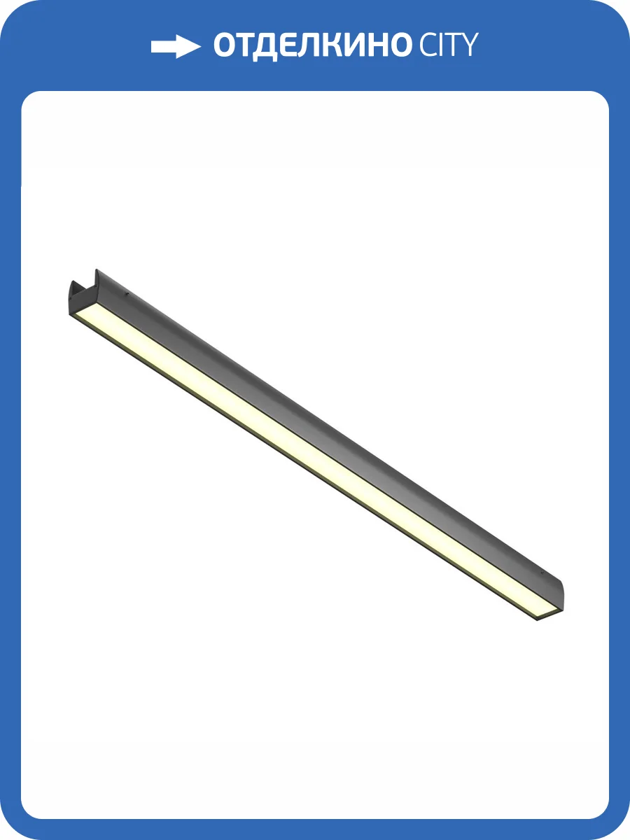 Трековый светильник Technical Basis TR161-1-25W3K-B фото 5