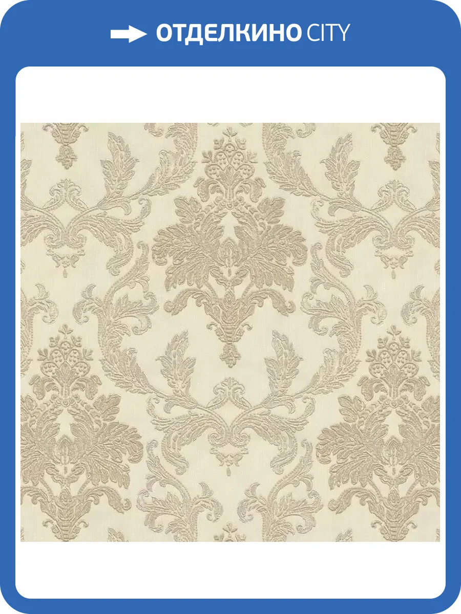 Обои Emiliana Parati Tesori d'Oriente 97235 фото 2