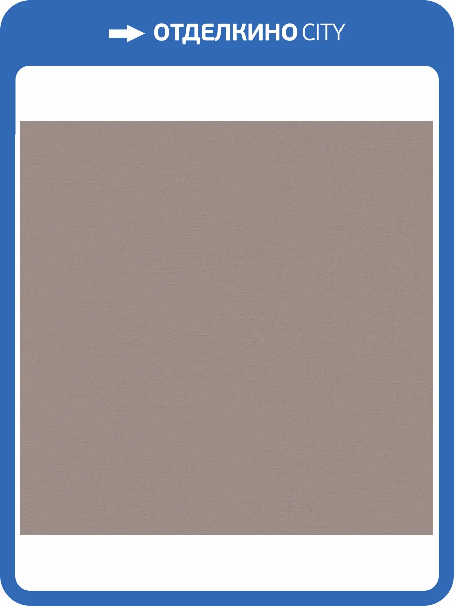 Обои Loymina Textile TXL3008 фото 2