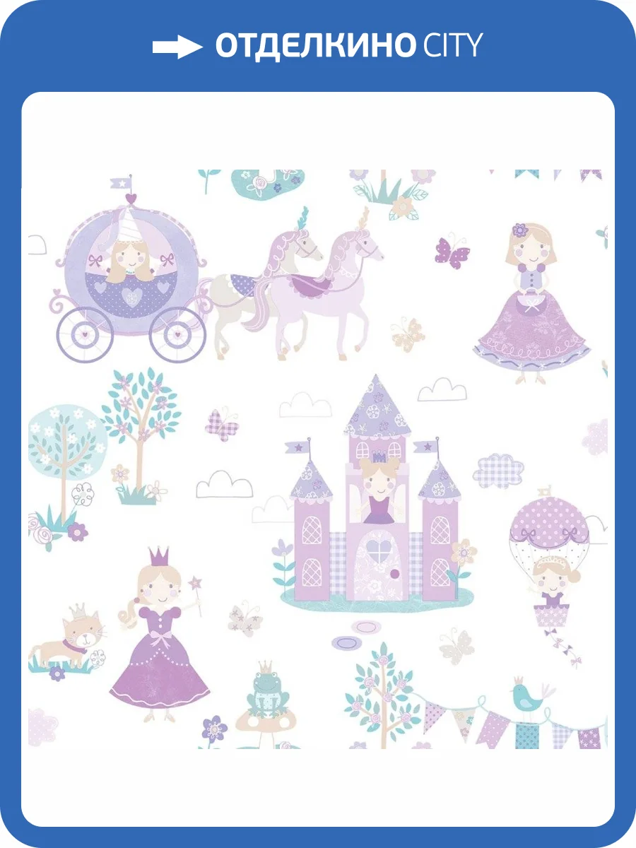 Обои флизелиновые Aura Tiny Tots G78373 фото 3