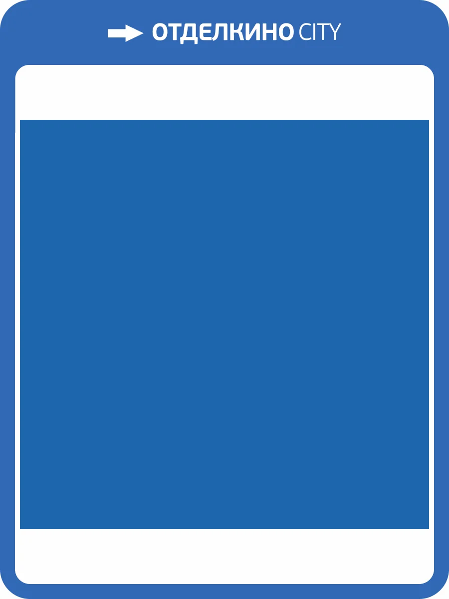 Керамогранит Kerama Marazzi Радуга SG611920R Синий Обрезной 60x60 фото 3