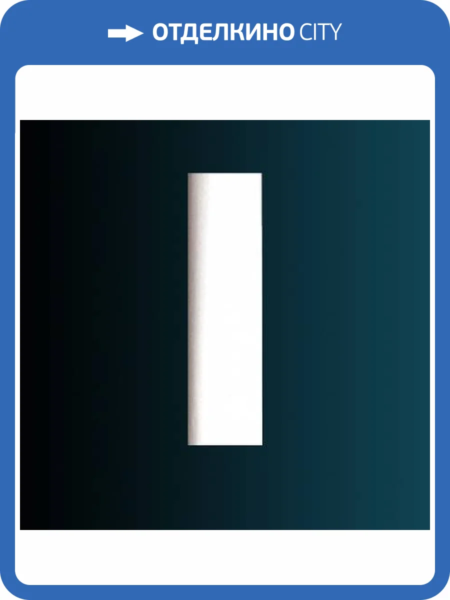 Тело колонны Перфект N3230W 30x30x200 фото 2