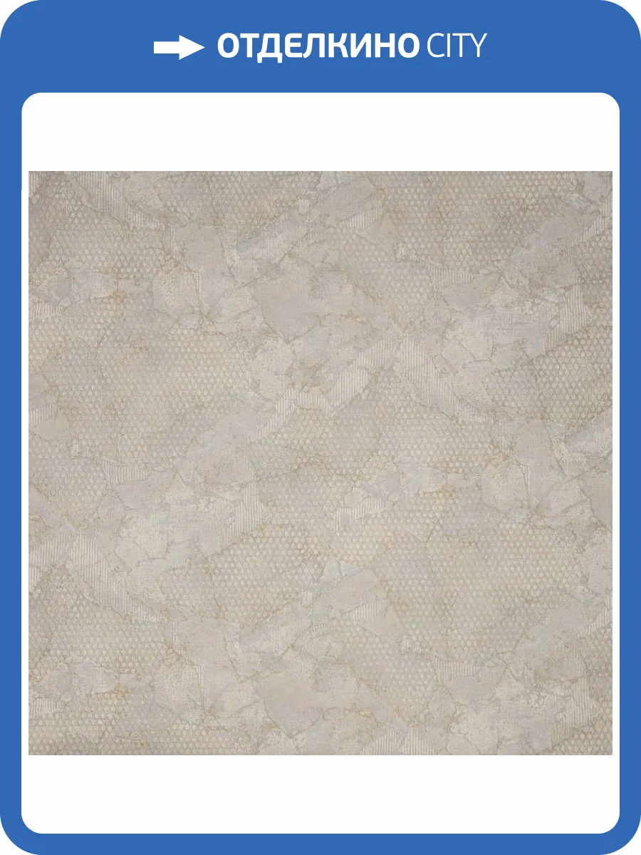 Обои Fipar Platino R23730 фото 2